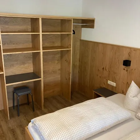 Jehle 公寓 圣安东阿尔贝格